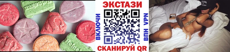 ЭКСТАЗИ Punisher  Купить где  Благодарный 