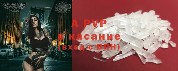 MDMA Строитель