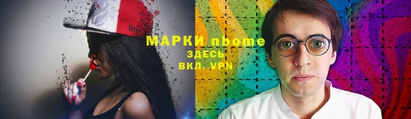 не бодяженный Струнино
