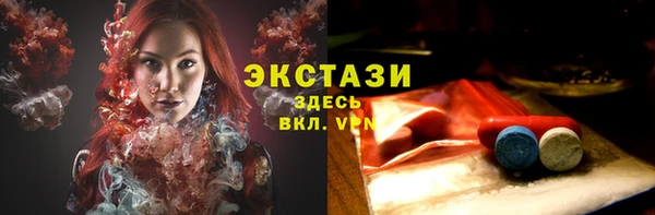 не бодяженный Струнино