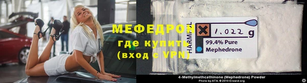 MDMA Строитель