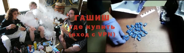 не бодяженный Струнино