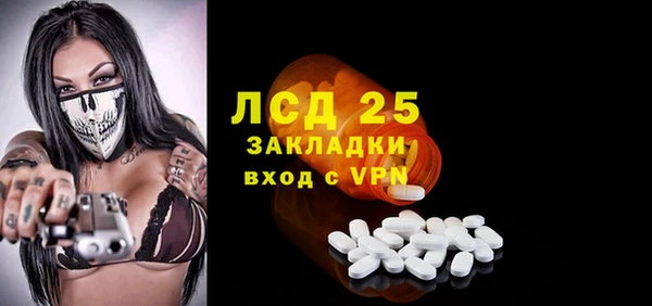 не бодяженный Струнино