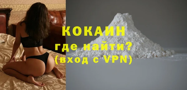 MDMA Строитель
