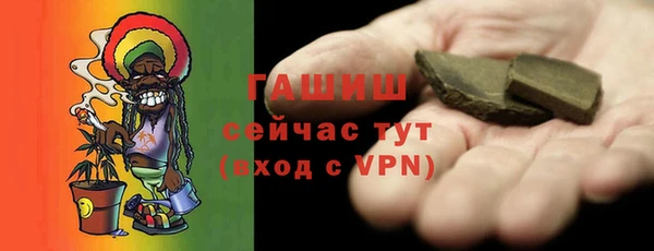 MDMA Строитель