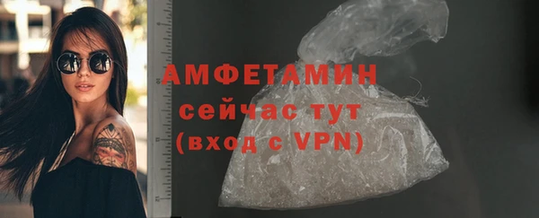 не бодяженный Струнино