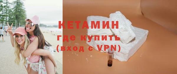 MDMA Строитель