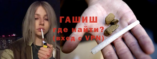 MDMA Строитель