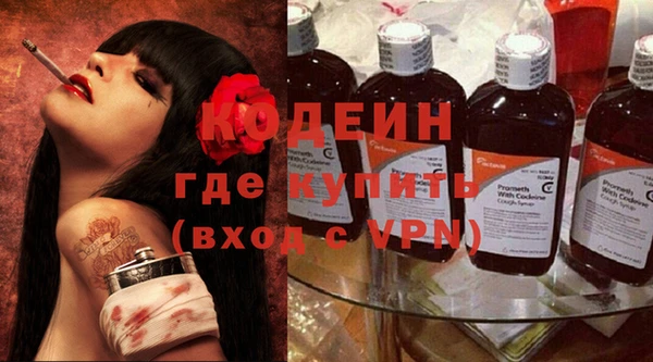 не бодяженный Струнино