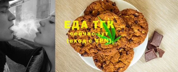 не бодяженный Струнино