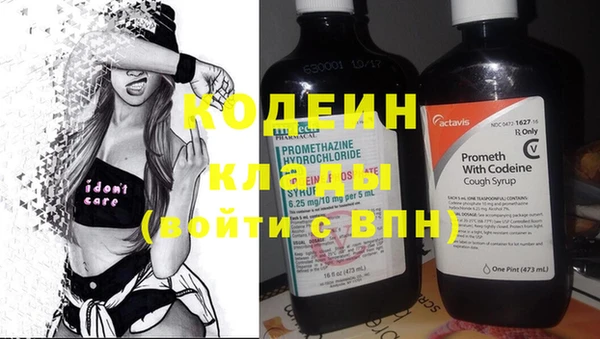 не бодяженный Струнино