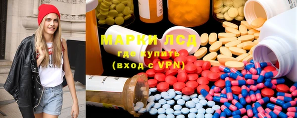 не бодяженный Струнино