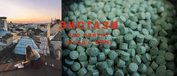 MDMA Строитель