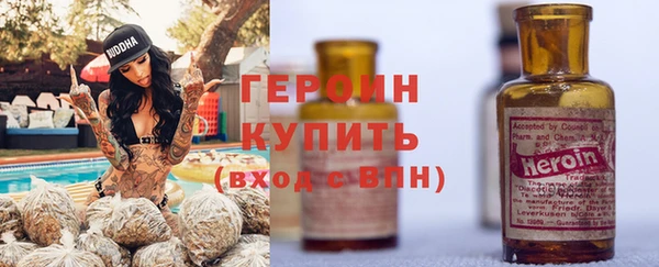 MDMA Строитель