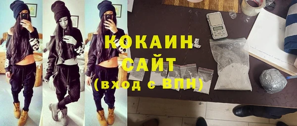MDMA Строитель