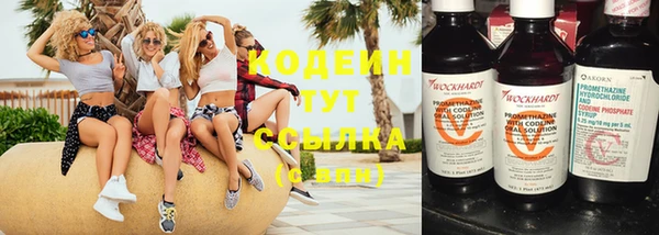 не бодяженный Струнино