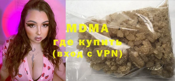 не бодяженный Струнино