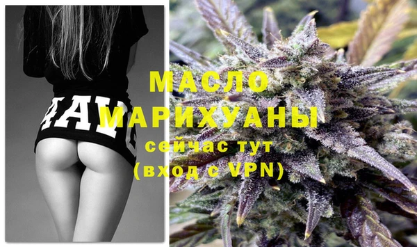 не бодяженный Струнино