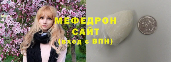 не бодяженный Струнино