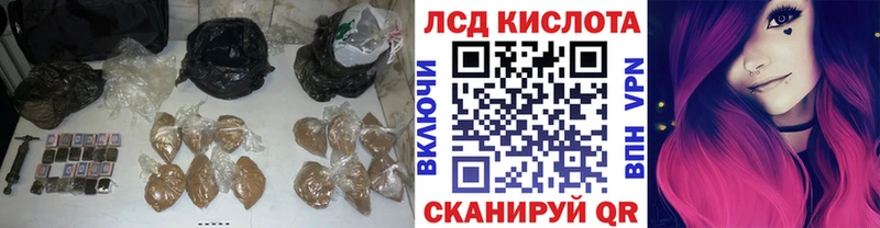 ЛСД экстази ecstasy  Купить где  Благодарный 